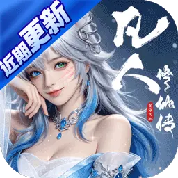 一剑屠龙折扣手游下载_3387游戏官网_官方0.1折手游平台_手游充值折扣_折扣游戏平台